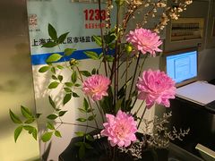 -穹六人间 people 6(岳阳路店)