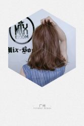 -Mix Boom Hair salon