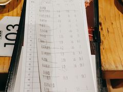 -木屋烧烤(南新店)
