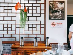 -双塔老饭店