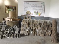 -河北村民俗体验园