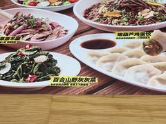 -老碗会·陕西手工面(前海世茂店)