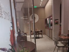 -La Terre乐田(万象城店)