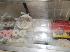 -高桥小香松糕