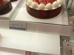 -好利来(望京中福店)