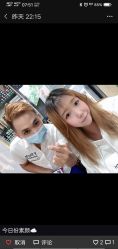 -东方美妍小鹏造型
