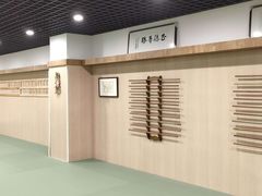 -合气道正心馆(本部道场)