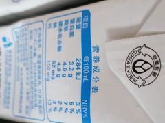 -广百家超市(大东海店)