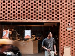 -山形面包店