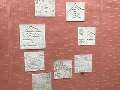 -芙蓉餐厅(厦大店)