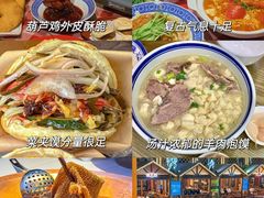 -秦始皇帝陵博物院(兵马俑)