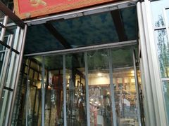 -赤峰宴宾楼(满洲里路店)