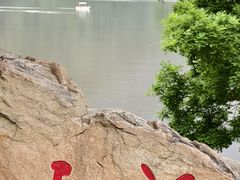 -秦岭终南山世界地质公园翠华山景区