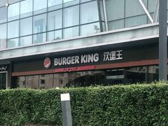 -凯德广场(埃德蒙顿路店)