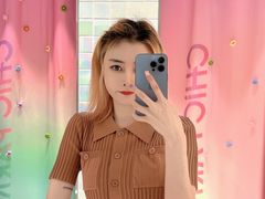 -CHiC PARK(青岛万象城店)