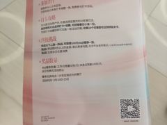 -世纪金源购物中心(远大路店)
