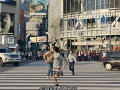 -涩谷全向十字路口