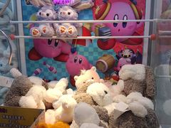 -PAWTOY爪e玩偶店(天兴罗斯福店)