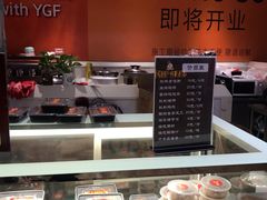 -鸡脚旮旯(苏州中心店)