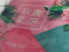 -LOVEGIFT爱礼(八佰伴店)