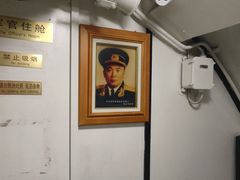 -大连旅顺潜艇博物馆