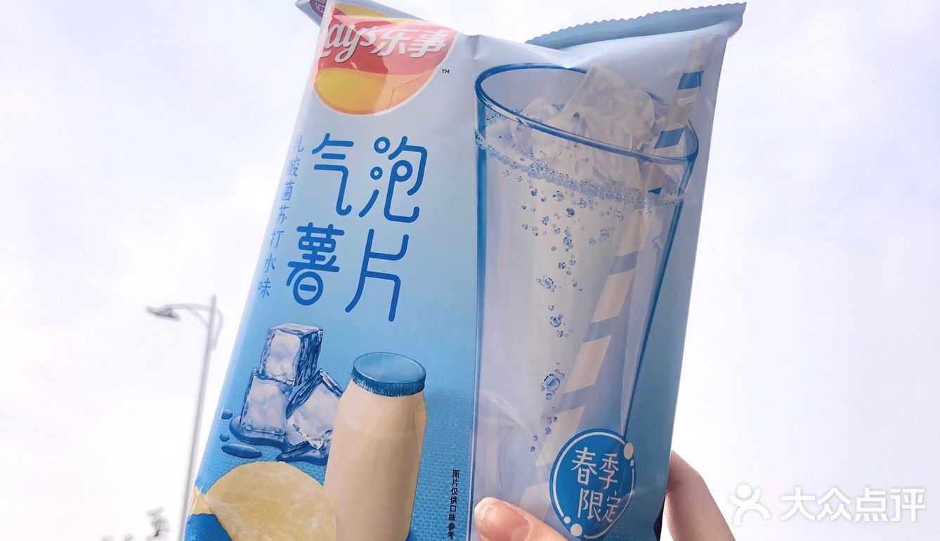 乐事气泡薯片春季限定可以吃的汽水