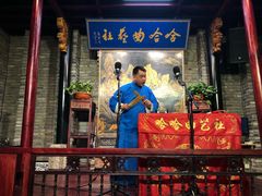 -哈哈曲艺社(西门闲亭店)