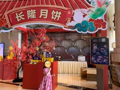 -童趣廊·儿童波波池·海洋球(长隆横琴湾酒店)