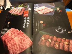 -石葵(锦业时代店)