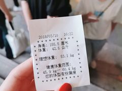 -和平影视娱乐城