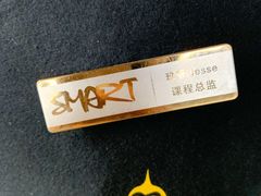 -VPsmart私教健身工作室(新华路旗舰店)