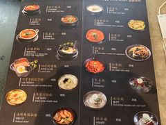 -喜来稀肉(望京店)