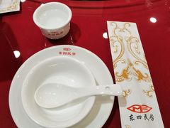 -东四民芳餐厅(世茂工三店)