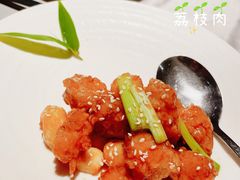 -宣和苑(华侨新村店)