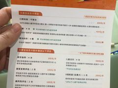 -极橙儿童齿科矫正中心(奥城店)