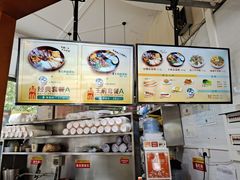 -明桂米粉(北站店)