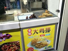 -味中味休闲小吃(同济路店)