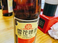-幸福铁板烧(共和村店)