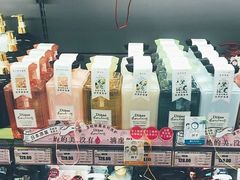 -综合保税区进口商品直销中心(新百店)