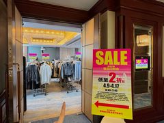 -深圳香格里拉酒店