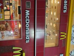 -麦当劳(西安雁塔路店)