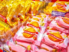 -味多美蛋糕(三元桥店)