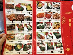 -老赵太太麻辣烫涮肚馆(大经路店)