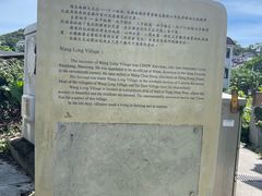 -南丫岛