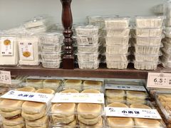 -曹祥泰(解放路店)