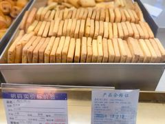-上海哈尔滨食品厂(汇联商厦店)