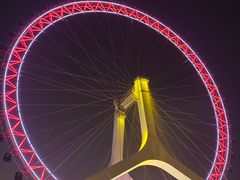 -天津之眼摩天轮