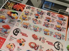 -吉野家(上亿广场店)