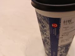 -霸王茶姬(大学城熙街店)