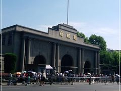 -南京中国近代史遗址博物馆(南京总统府)